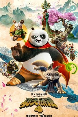 姐姐的制服诱惑